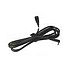 Garmin GXM 30 XM USB Extension Cable